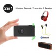 Audio Bluetooth Transmitter Receiver Two-in-One Battery Battery Computer TV Multimedia Wireless Audio Converter