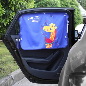 Car sun block cartoon suction cup sunshade creative cute car window shade cloth sunscreen heat insulation block sunscreen curtain