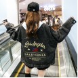 Loose plus size denim short jacket female autumn new small fragrance style wild shirt tide