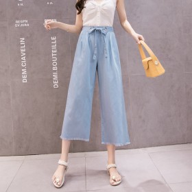 Wide leg pants women summer new junior high school students loose high waist Tencel wild nine points casual pants