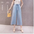 Wide leg pants women summer new junior high school students loose high waist Tencel wild nine points casual pants