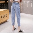 Thin section ripped jeans women nine points spring and summer new high waist loose straight tube Harlan radish pants