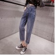 Flower bud jeans women loose straight tube spring and autumn new high waist was thin Harlan nine points old daddy radish pants