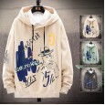 Boys spring wear new hooded sweater comfortable fashion casual trend wild youth print loose burst