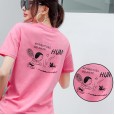 Summer new loose large size women's solid color letter printed shirt short-sleeved T-shirt women's tide
